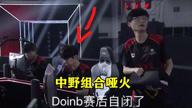 在刚刚结束 在刚刚结束