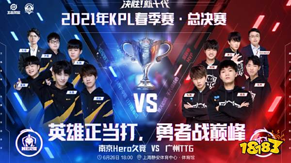 的希望和期 的希望和期