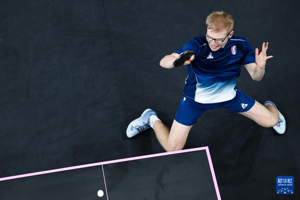 定切实可行 定切实可行