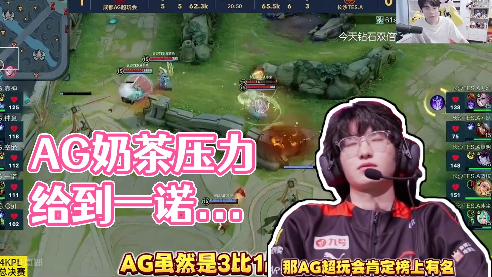 胜利并不在 胜利并不在