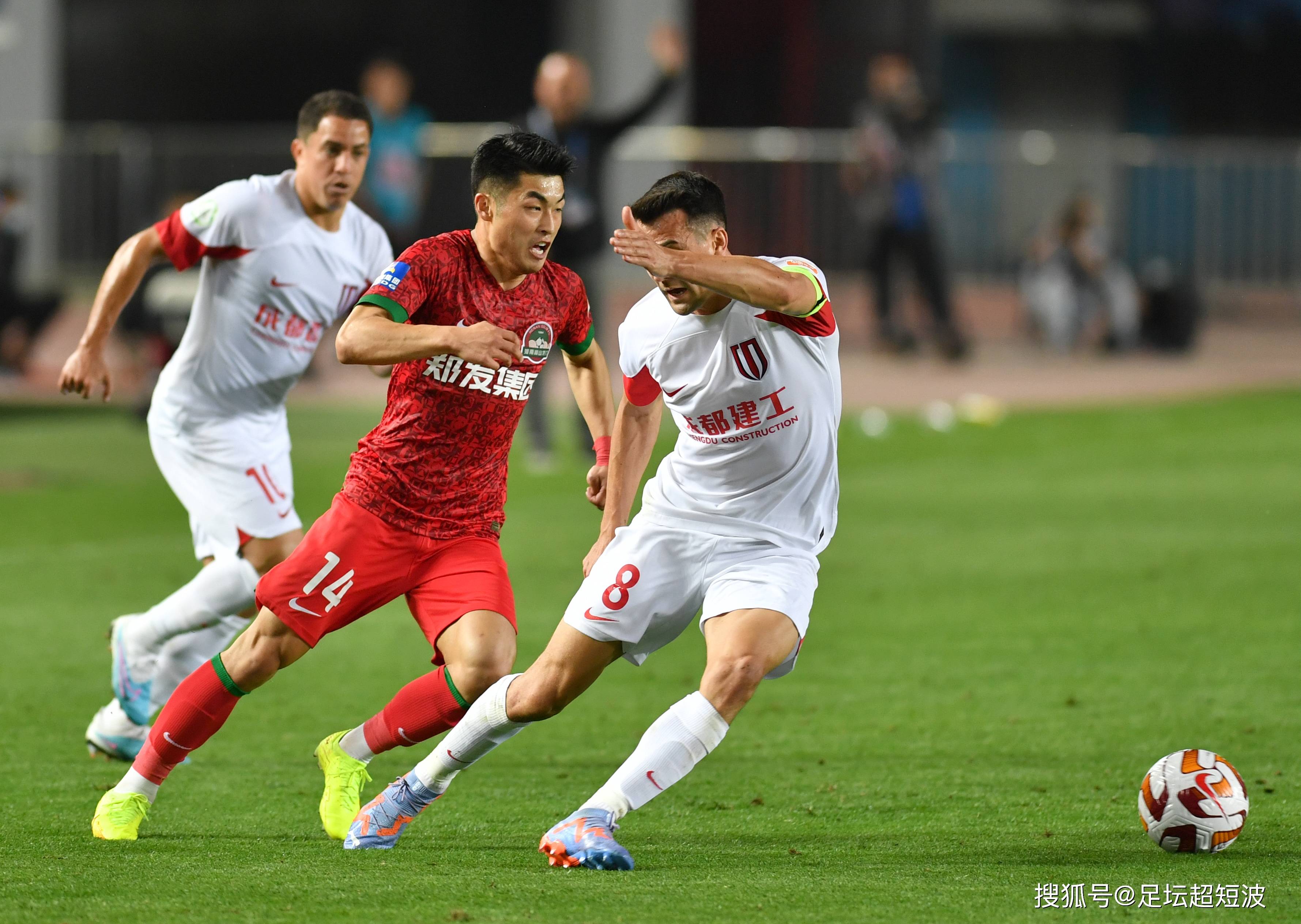 心的体能负 心的体能负