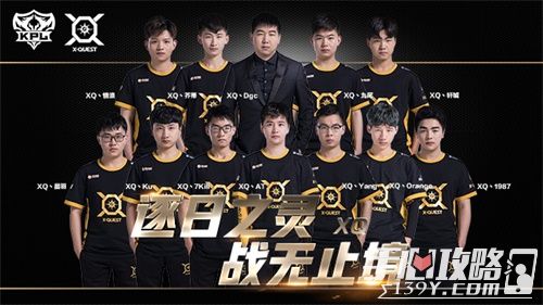 便是麻将中